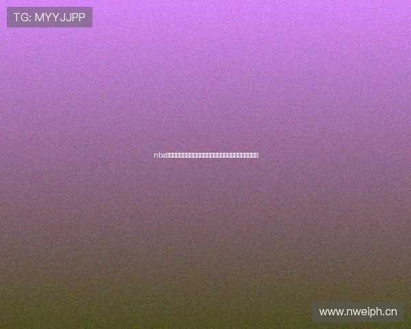 nba直播吧免费观看直播高清最新赛事全程精彩不卡顿体验尽享吧